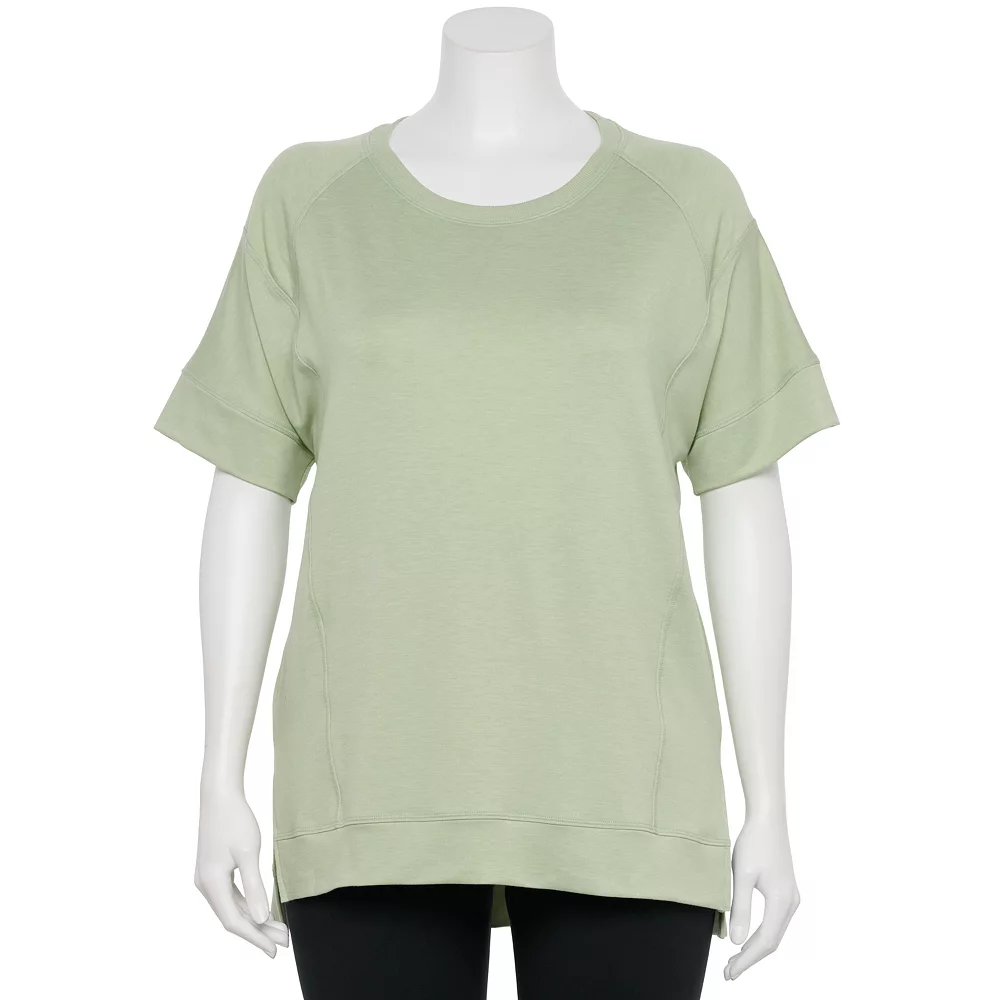Plus Size Sonoma Goods For Life® Supersoft Short Sleeve Tunic 1 Plus Size Sonoma Goods For Life® Supersoft Short Sleeve Tunic